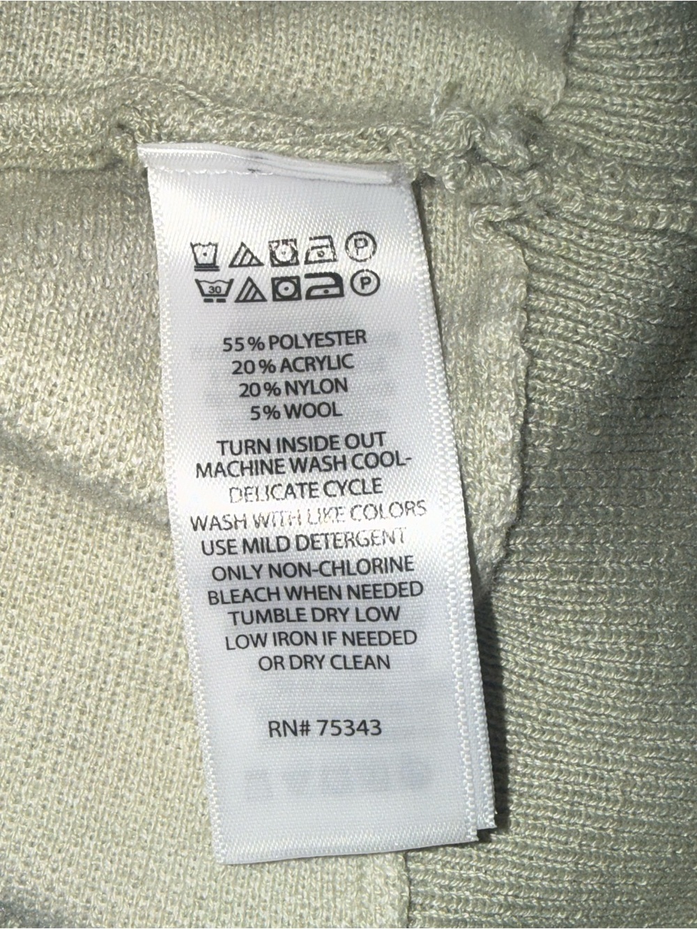 Cynthia Rowley Sage and White Plaid Crewneck Sweater - Picture 8 of 8